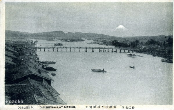 大橋川と出雲富士