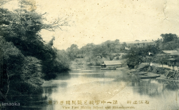第一中学校と塩見縄手の景