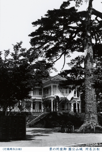 城山公園御座所の景
