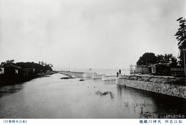 天神川鐵橋