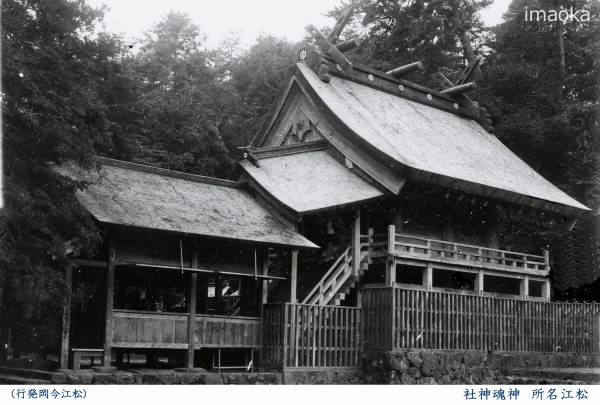 神魂(かもす)神社本殿