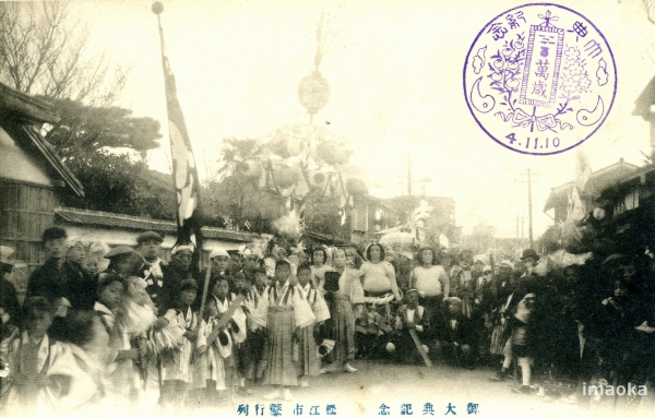 松江市鼕行列2