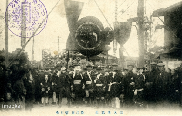 松江市鼕行列4