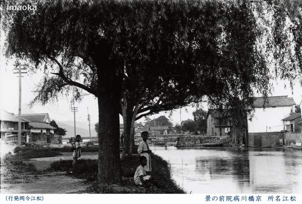 京橋川病院前の景