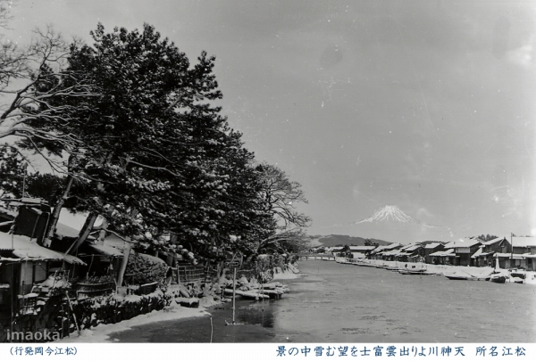 天神川より出雲富士を望む雪中の景