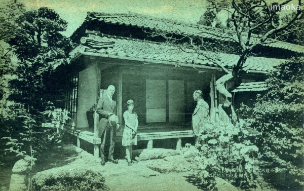 小泉八雲旧居
