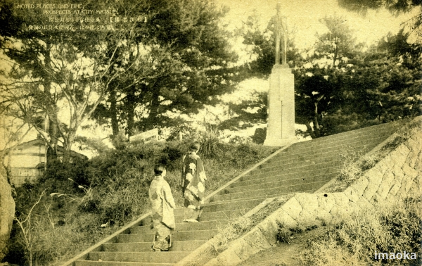 床几山公園